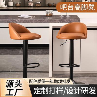 现代简约前台椅中岛台椅子高脚凳吧椅家用吧台椅升降吧台凳铁艺