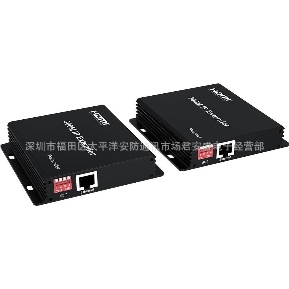 HDMI网线延长器300米 IP延长HDMI转网口RJ45 TCP 300M一对装厂家