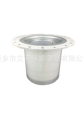 1625165740 SP.3261油分1613839702 2901058602 2901056602