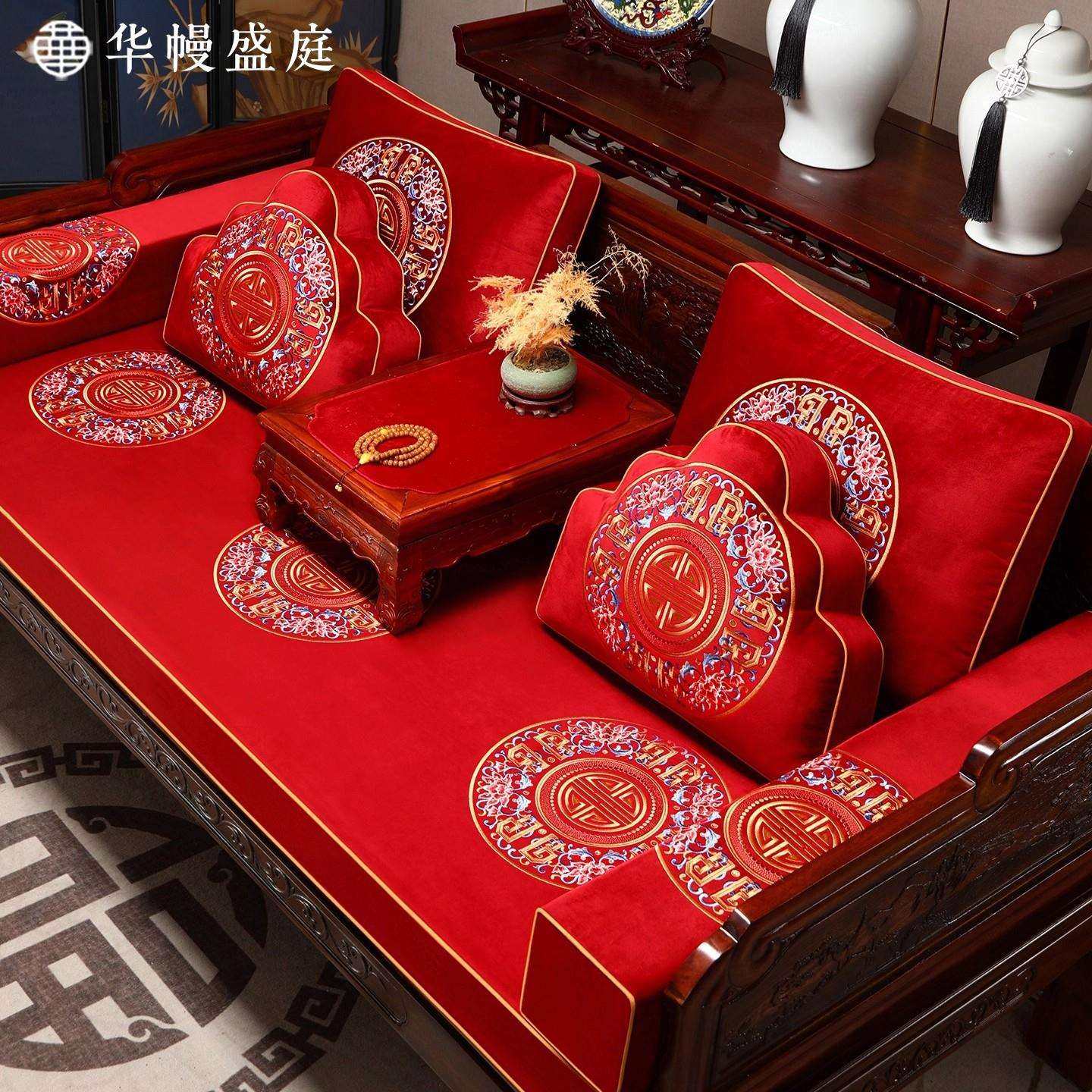 新中式实木沙发专用沙发垫高端轻奢防滑刺绣罗汉床套罩靠枕五件套