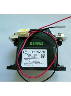 HFE18V-300/750-24-HC5 高压直流继电器HONGFA触点