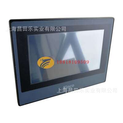 步科Kinco MT4434TE 人机界面 7寸工业触摸屏 自带以太网