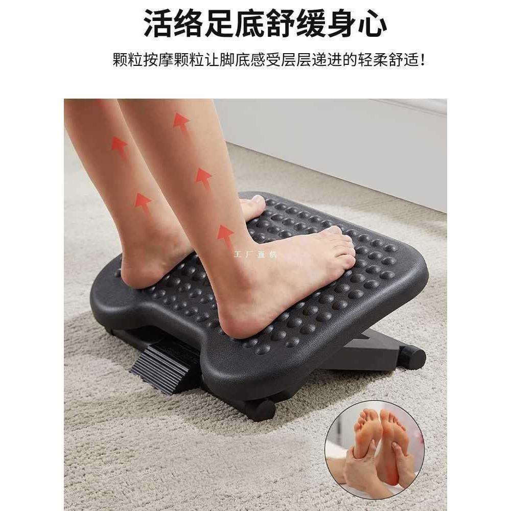 办公室垫脚凳脚踏凳电竞脚踏板搁脚凳搭脚儿童升降桌下书桌下学习