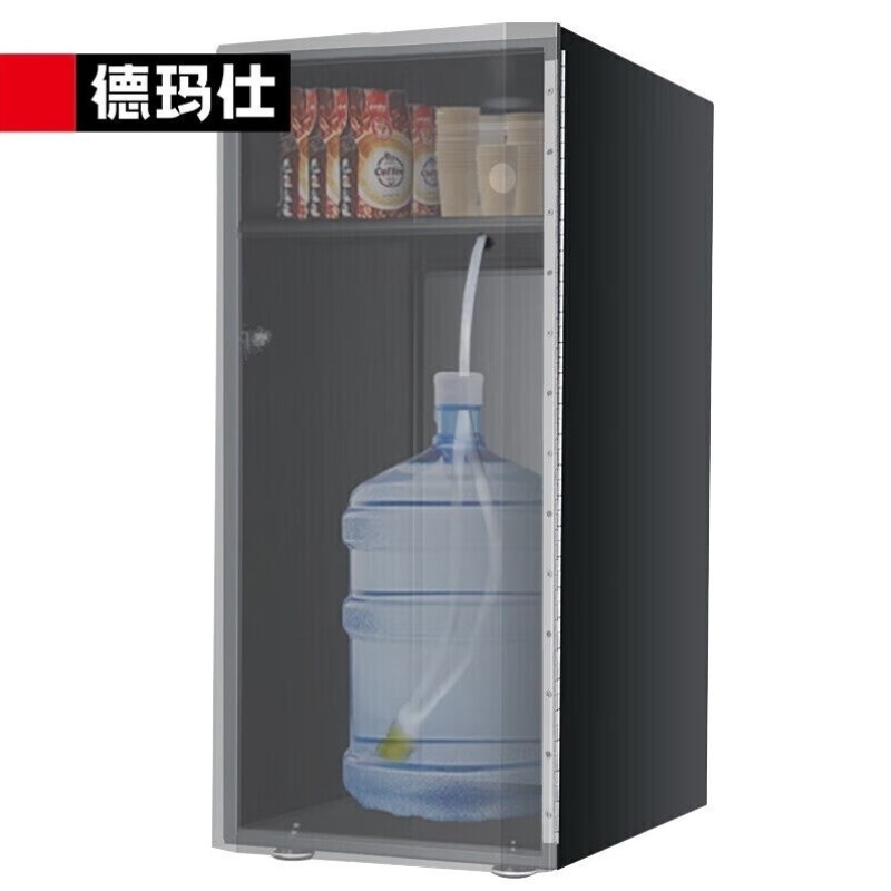 商用咖啡机全自动n自助扫码售卖机饮料o/其他 其他/