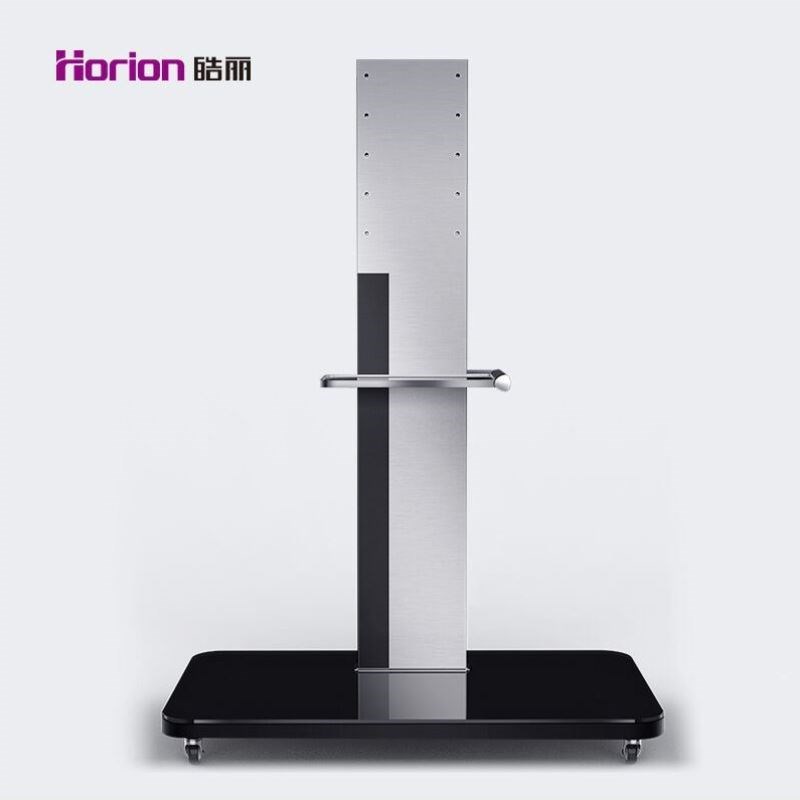 皓丽Horion/HK76移动支架底座U型会议平板智R能电子白板触屏触摸