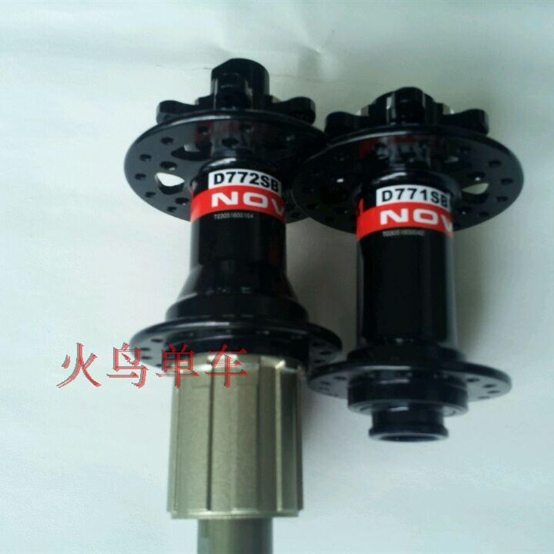 精品久裕D771 D772 142x12 15桶轴 山地花鼓XX1轴承超.轻碟刹XD