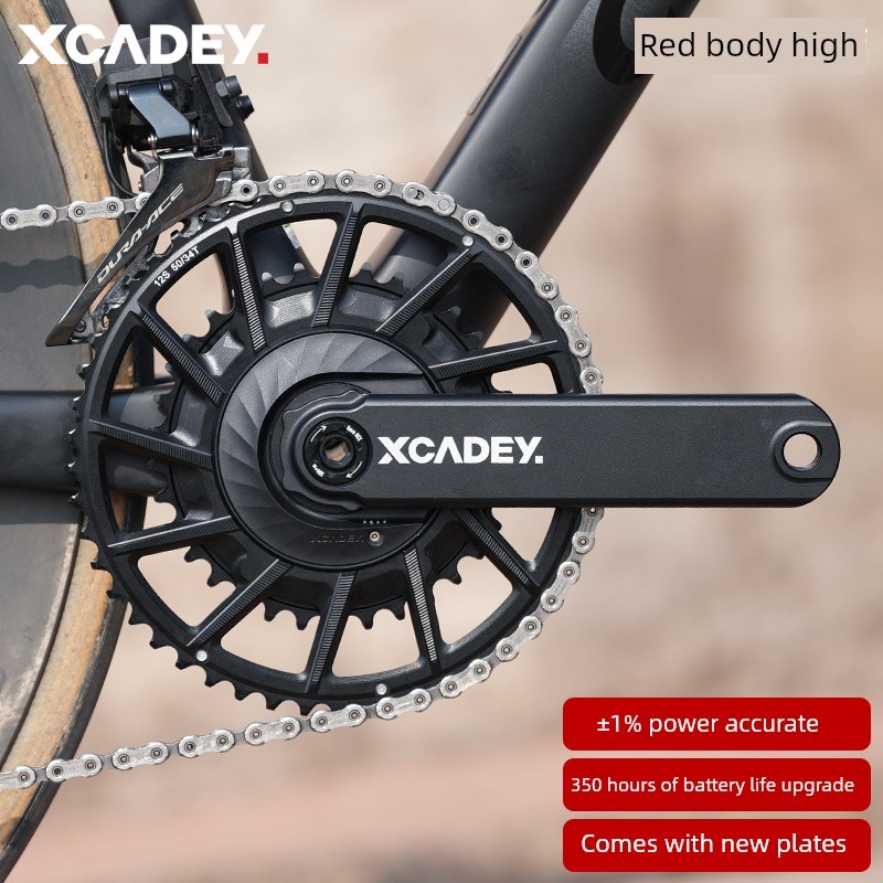 xcady功率表曲柄l第二代四爪Bcd110盘爪链环套公路自行车空心链环