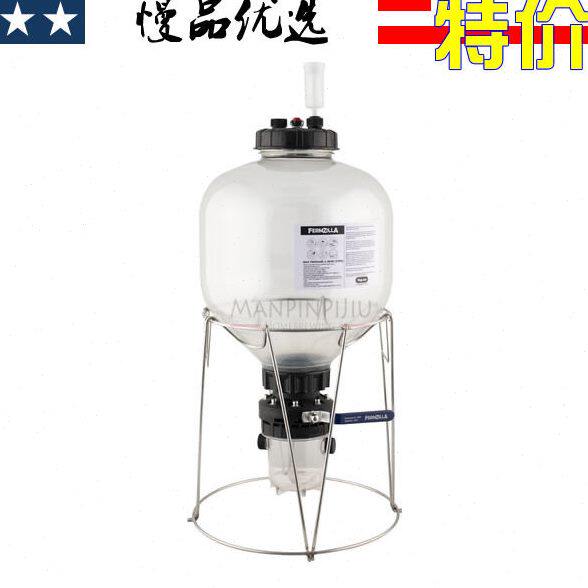 SG503 【 大锥底 耐压发酵桶 /酵母收集 】压力发酵