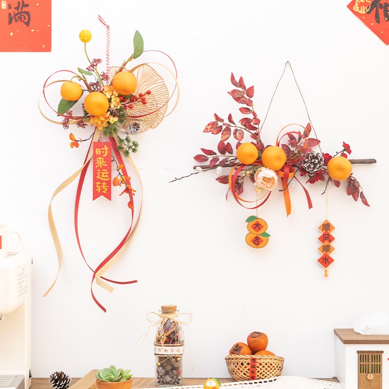 阿楹 客b厅家居墙壁装饰花办公室日式入户门背面乔迁时来运转挂件