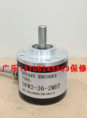编码器 OVW2-25-2MHC -04-2mhc   -36-2MHT 36-2MHC OVW2-25-2MHT