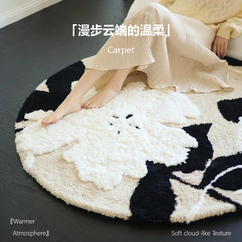 圆形地毯法式奶油风卧室床t边客厅高级感轻奢沙发茶几现代简约地