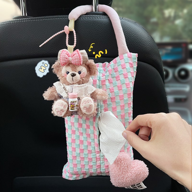 可爱玫玫车载纸巾盒汽车挂袋抽纸盒车内用座M椅收纳挂式高级感玩