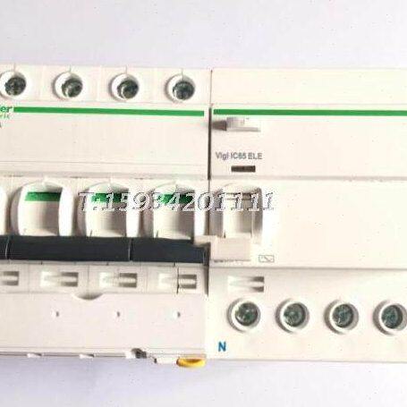 断路器iC65漏电保护器IC65N-4P C50A+ vigi IC65N 4P63AELE