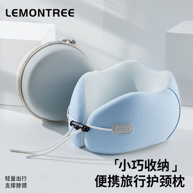 u型枕旅b行护颈枕飞机睡觉坐车颈椎脖枕办公室脖子靠枕便携u形枕