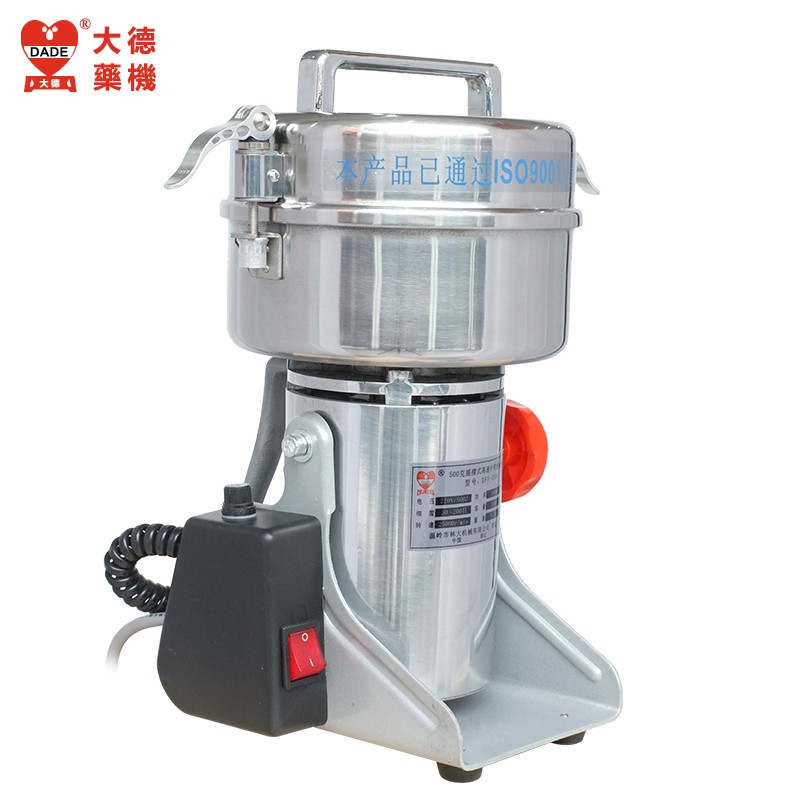 大德药机DFY-500克q摇摆C式磨粉机家用中药粉碎机 研磨机三七五谷