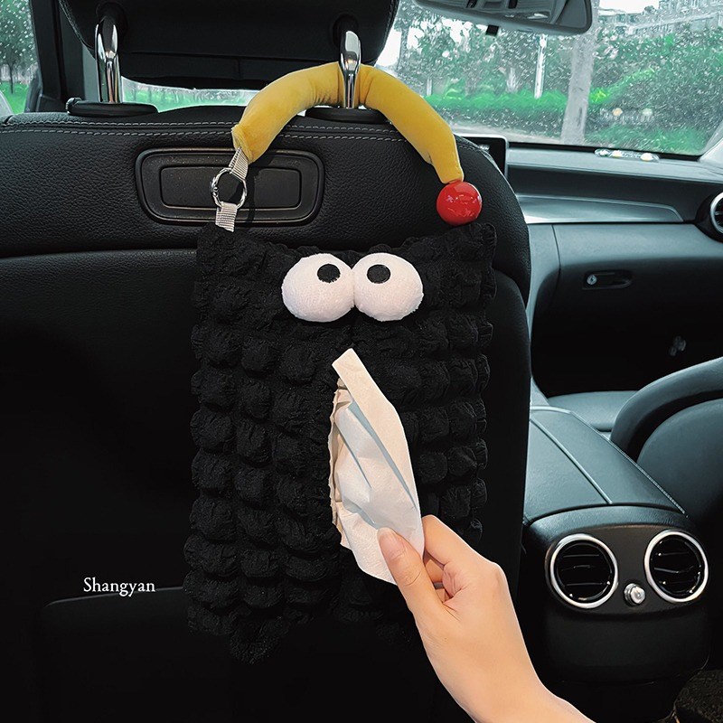 大眼球车载纸巾盒创意可爱纸抽盒挂袋G汽车用纸巾袋车内挂式抽纸