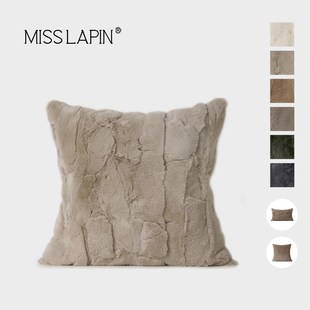 澜品现代简约獭兔毛纯色毛绒抱枕轻奢客厅M沙发样板间卧室靠枕靠
