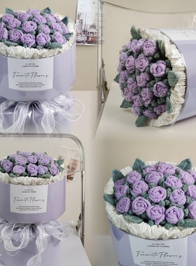 生日礼物针织多i头泡泡玫瑰手工毛线成品花束教师节送女友闺蜜七