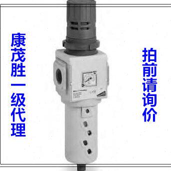 0MX42过滤器-moRi二联R/20-4-F MX-F件328100减压器/0康茂胜zz0ca