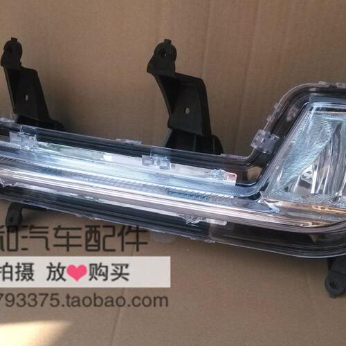 V3灯专业保险杠壳本雾灯 东南菱悦体 前雾灯厂