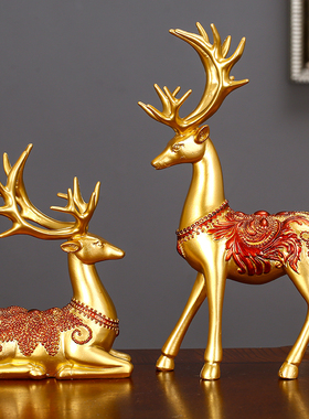 创意装饰品摆件招财鹿工艺品电A视柜家居办公室客厅玄关礼物装饰
