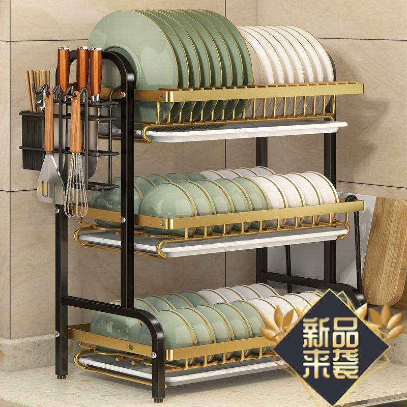 厨房置物架碗碟架盘子收纳架沥水架F家用多功能放碗架碗筷收纳刀