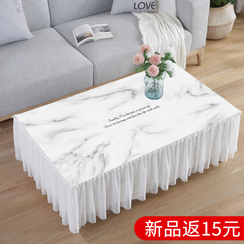 家用客厅茶几g罩方桌圆桌罩套布艺网红现代简约餐桌布罩电视柜罩