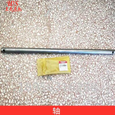 160收割机马 轴  /E6C40配件22585洋-