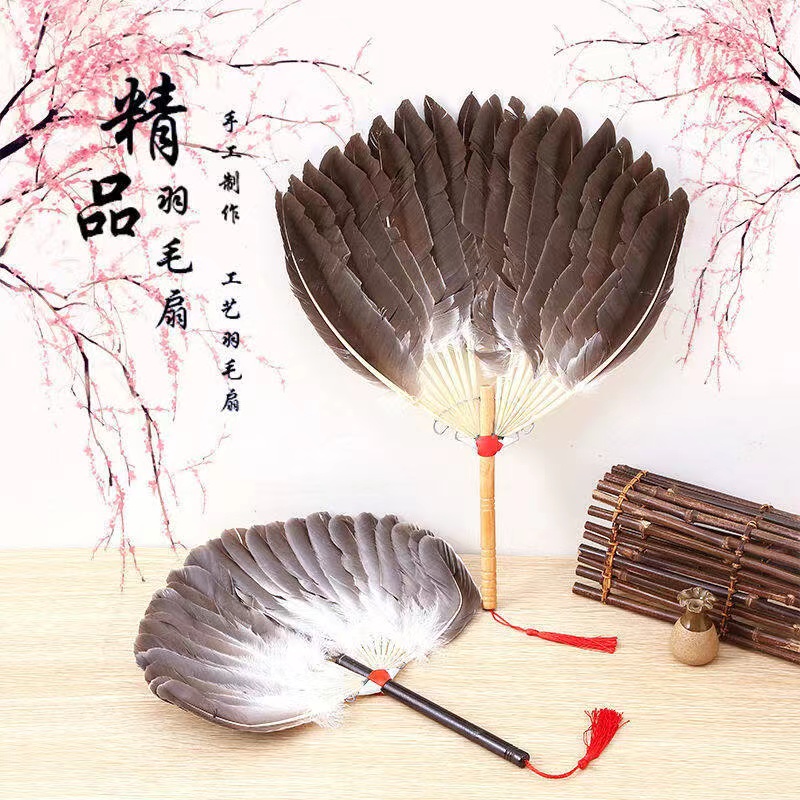 孔雀羽毛扇夏季家用鹅毛扇子w便携乘凉老式手摇中国风舞蹈扇孔明