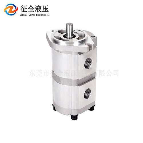 征全HGP-33A-F19/19双联齿轮泵五金机械液压齿轮油泵增压高压油泵