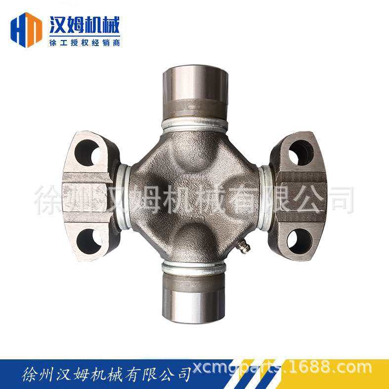 徐工装载机原厂备件860166013 500FN.3.2-01 万向节总成7C(2键块)