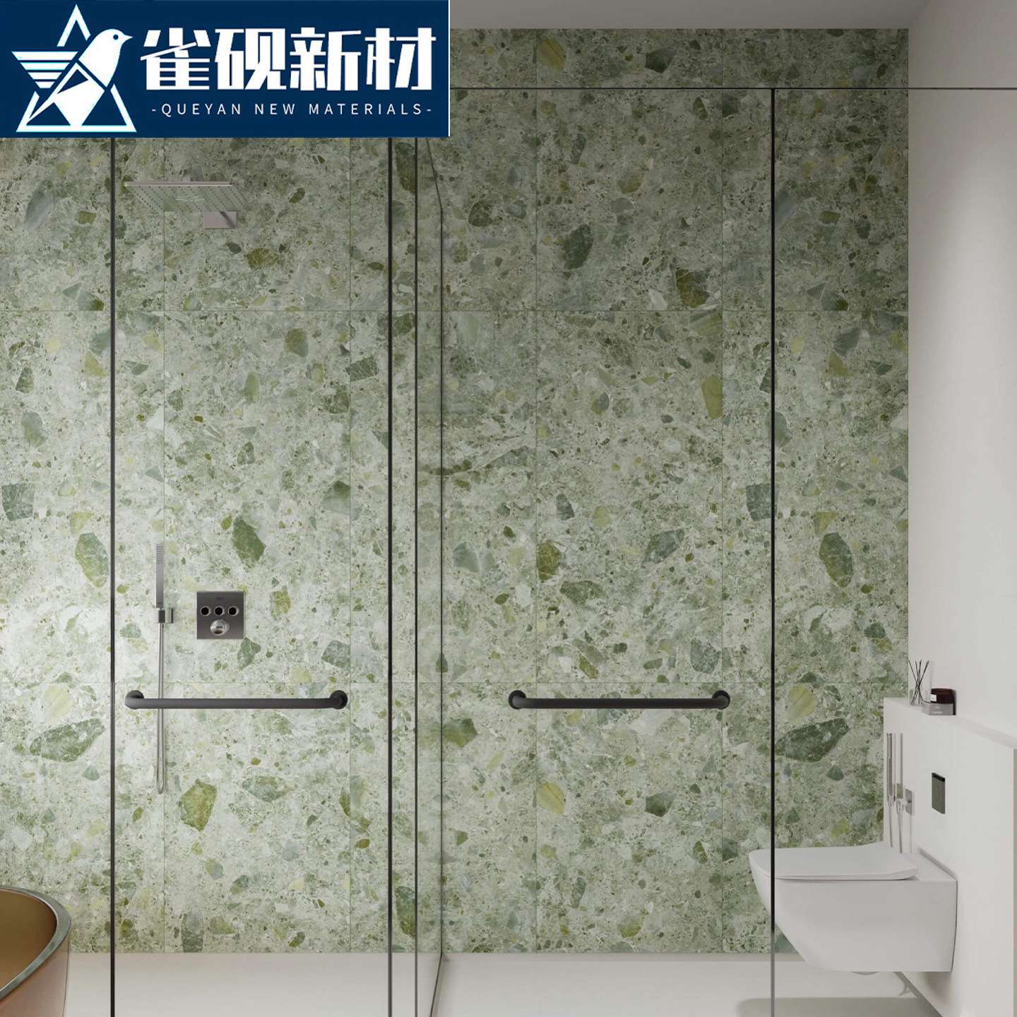 彩色大颗粒水磨石瓷砖600x1200客厅防滑地砖酒店别墅全瓷附录G砖