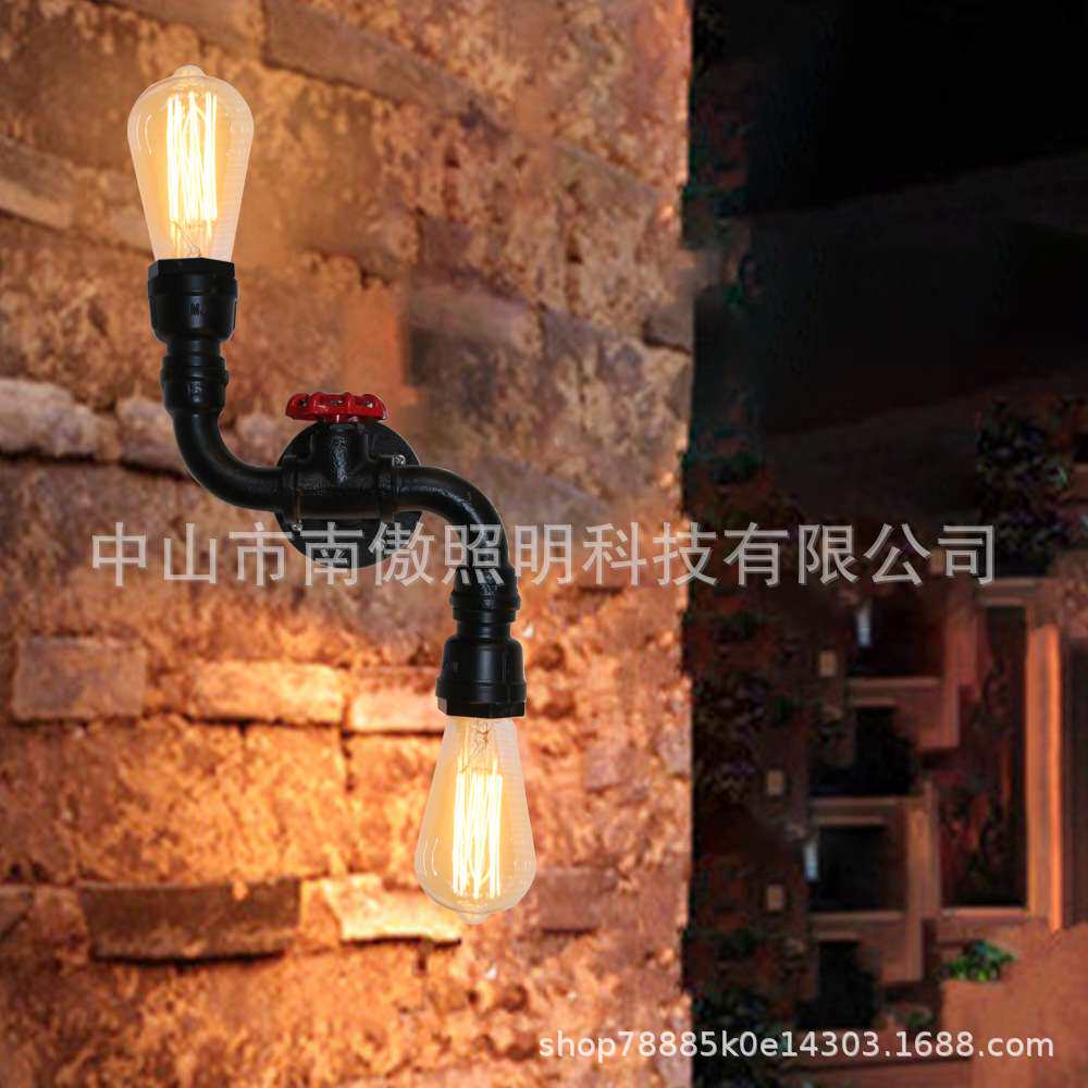 美式铁艺壁灯工业风双头水管壁灯餐厅酒店吧台复古壁灯楼梯走廊灯