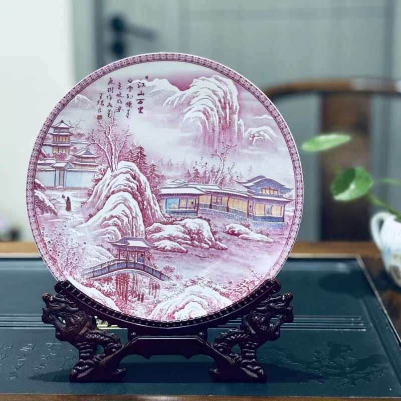 景德镇陶瓷装饰盘江山万里雪景赏盘书房柜台玄关工艺品摆件收藏