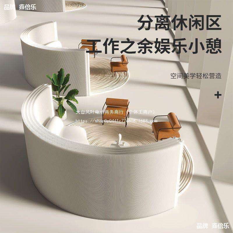 一墙纸隔白色纸墙屏风办公室分隔板可折叠屏风挡板直播间背垒德株