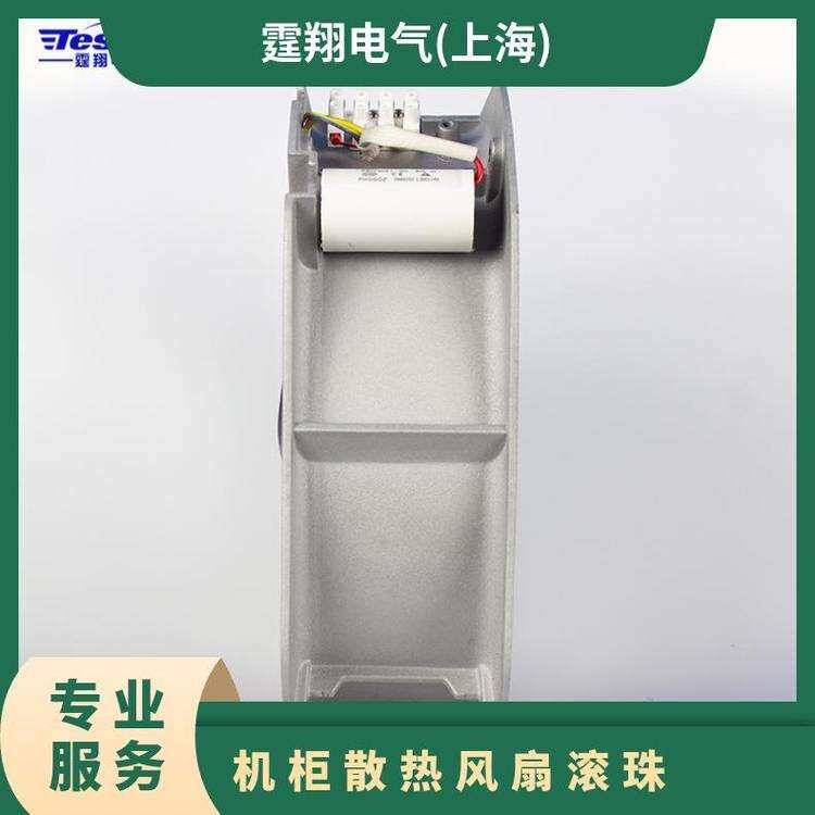 直销 通风散热工业风机 机柜电柜排风扇滚珠轴流风扇 28080 220v