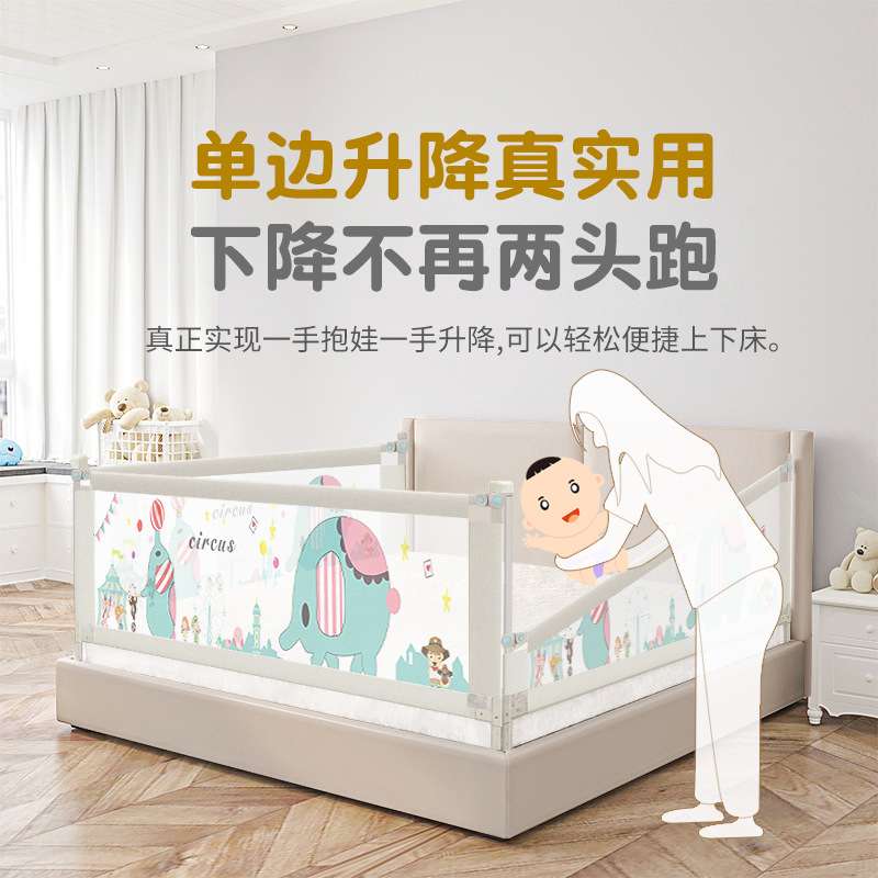 加高升降床护栏婴儿童安全1.5米1.8米2米宝宝防摔床围栏大床