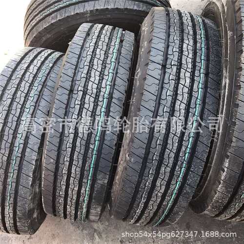 供应风神平板车轮胎 235/75R17.5 卡车钢丝真空轮胎
