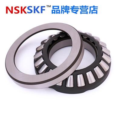 供应29418M t9039418 29418E 重型机械用推力调心滚子轴承