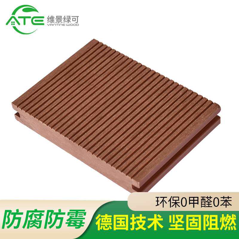 现货直销庭院空心圆孔塑木地板高性能耐磨耐刮防腐防霉木塑材料