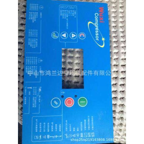 无锡锡压螺杆式空压机电脑板PLC控制器显示器屏幕总成配件零部件