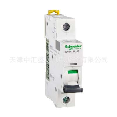 iC65H微型断路器C65H 1P C8A空气开关A9F28108漏电断路器