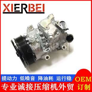 COROLLA COMPRESSORS 447260-1493/447190-7130 883101A660卡罗拉