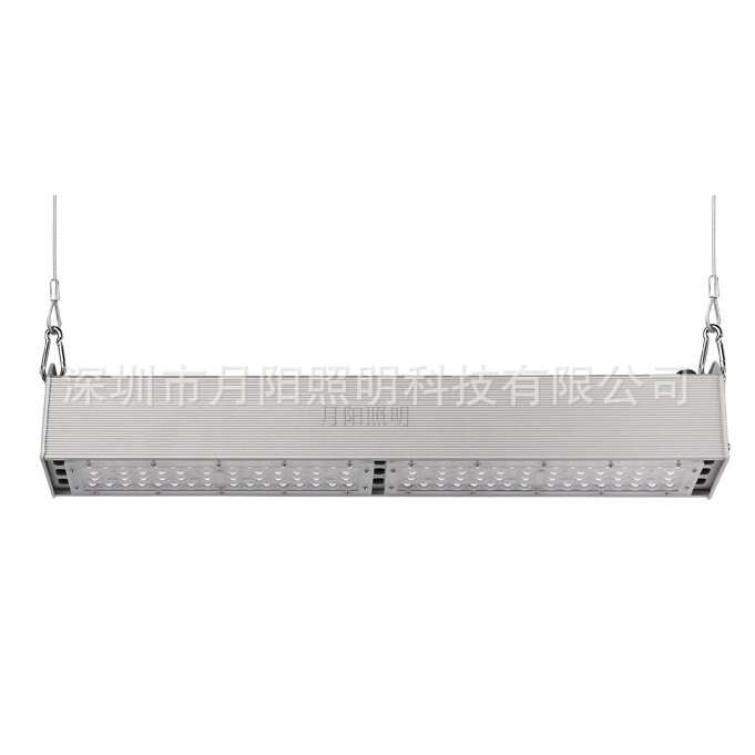 2018新品线条灯工矿灯套件 超市灯外壳 100W 条形灯套件