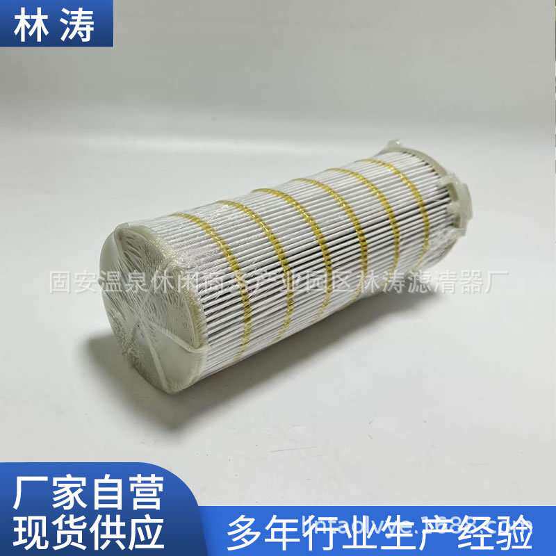 EH-55040液压回油滤芯EH55040适用卡特变速箱液压滤清器液压滤芯