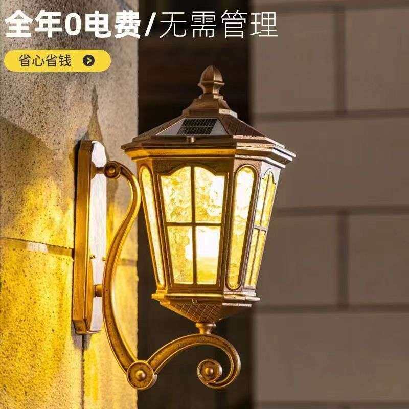 欧式壁灯户外防水室外墙壁庭院双头别墅大门口阳台仿古太阳能挂灯