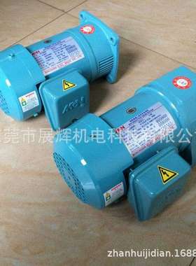 PCB工厂显影设备配件：齿轮减速三相异步电动机CL22020（明椿牌）