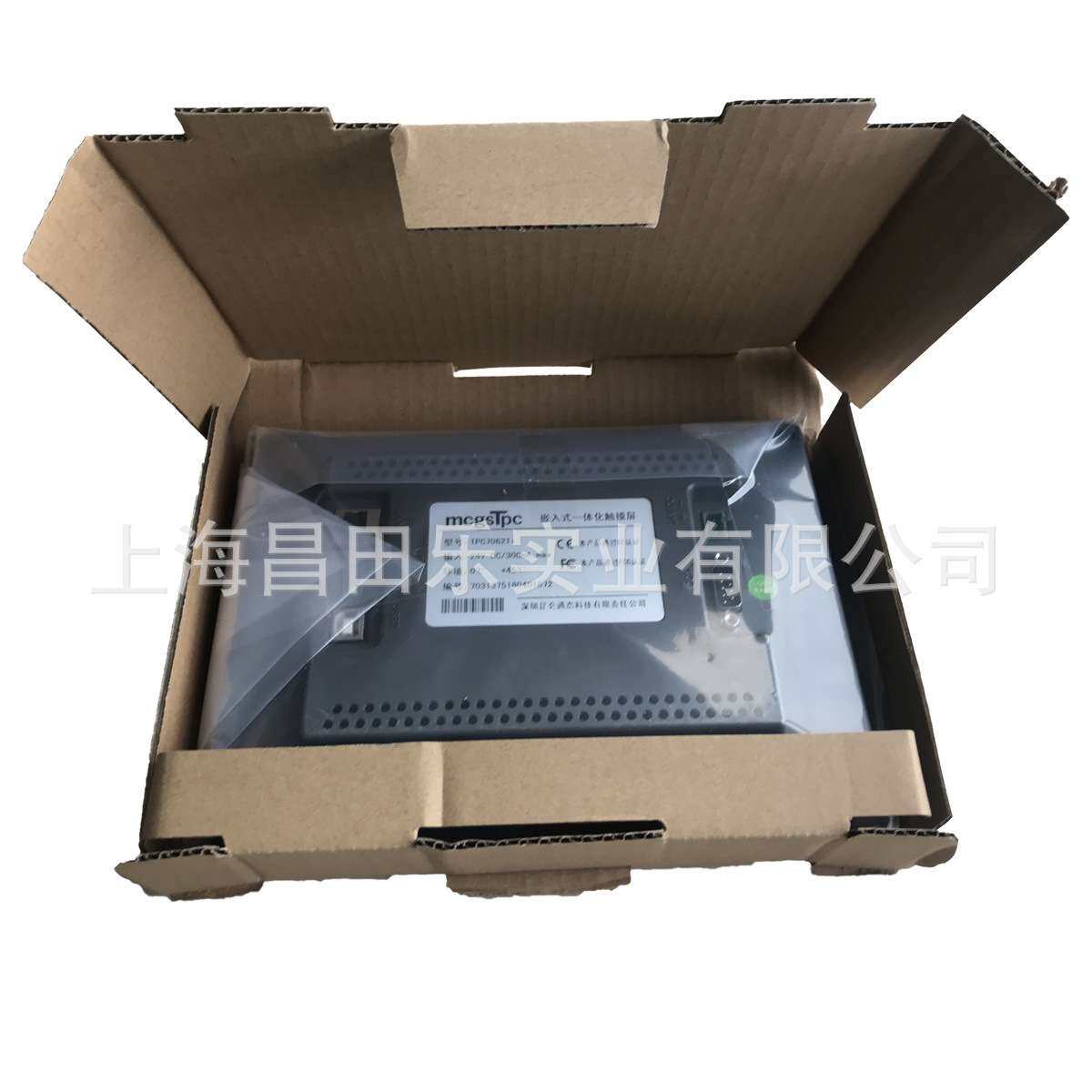 TPC7062Ti 昆仑通泰触摸屏 人机界面