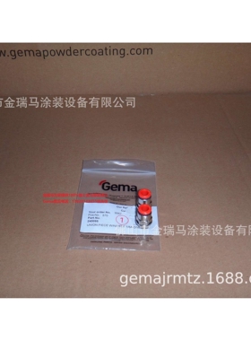 供应瑞士金马Screw-in nipple - 1/8