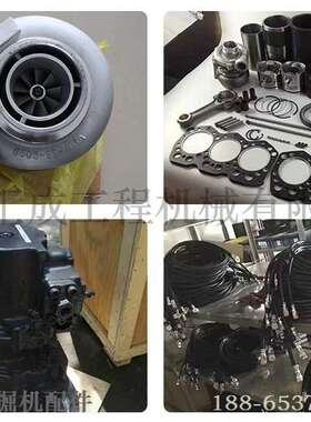 涡轮增压器3529040 ，山推SD22C推土机涡轮增压器，山推配件